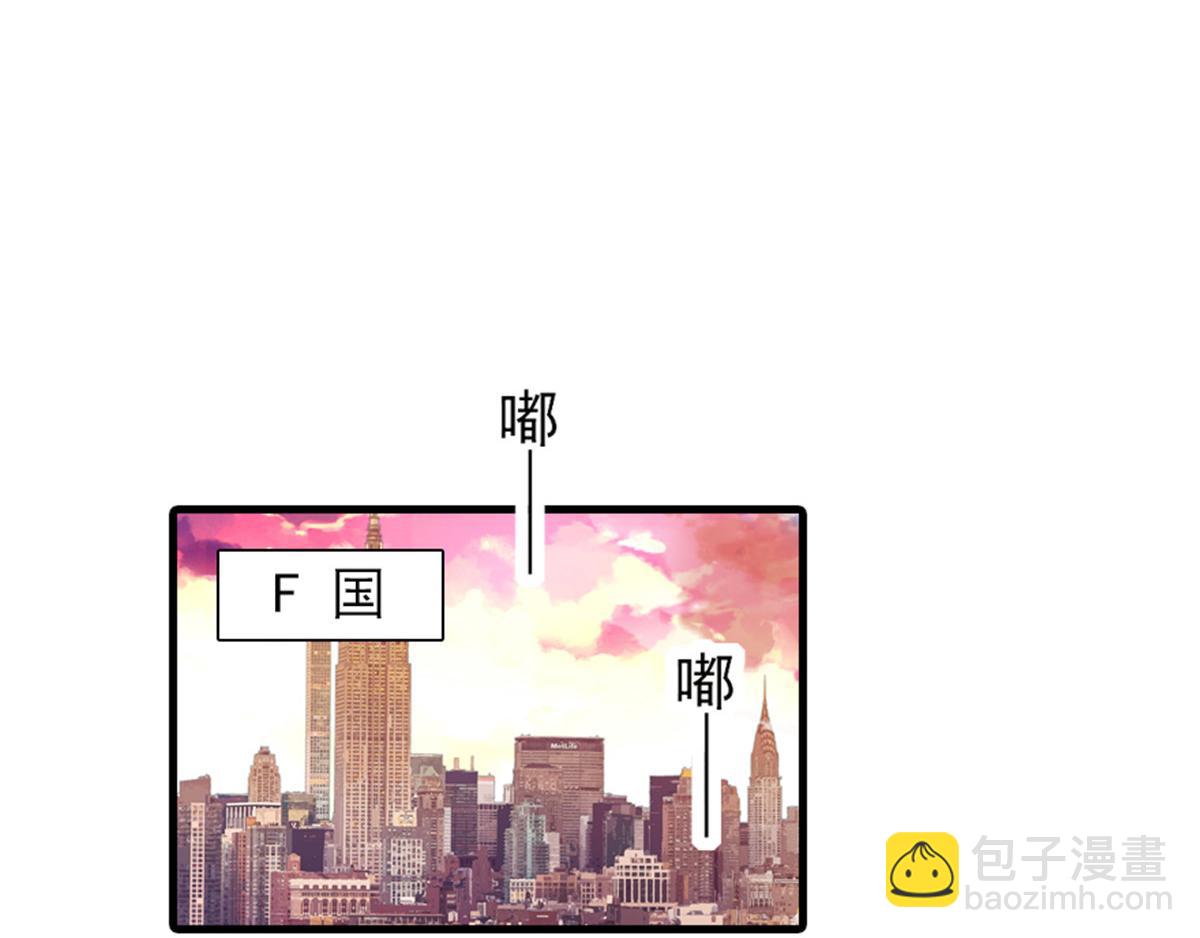 第271话 她真不是省油的灯(1/3)-第271话