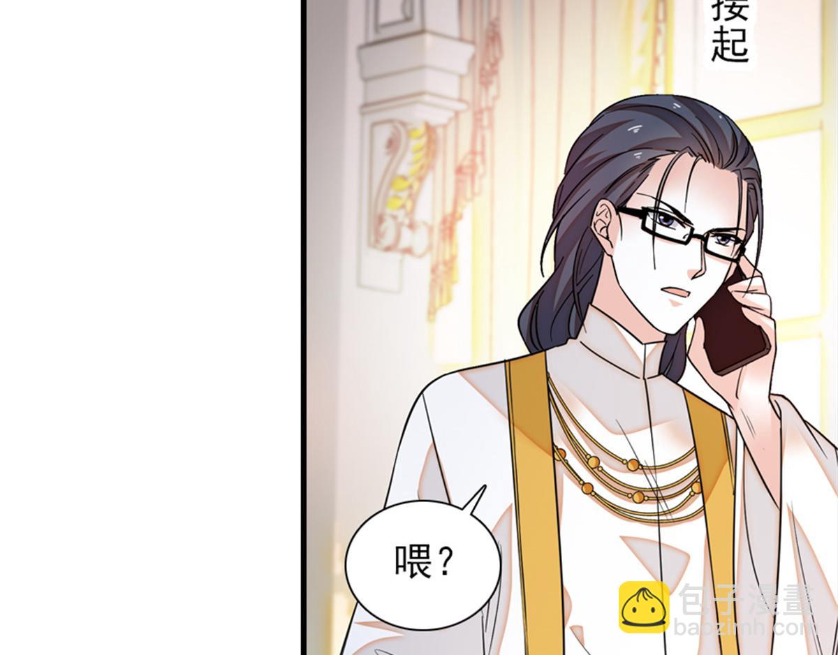 第271话 她真不是省油的灯(1/3)-第271话