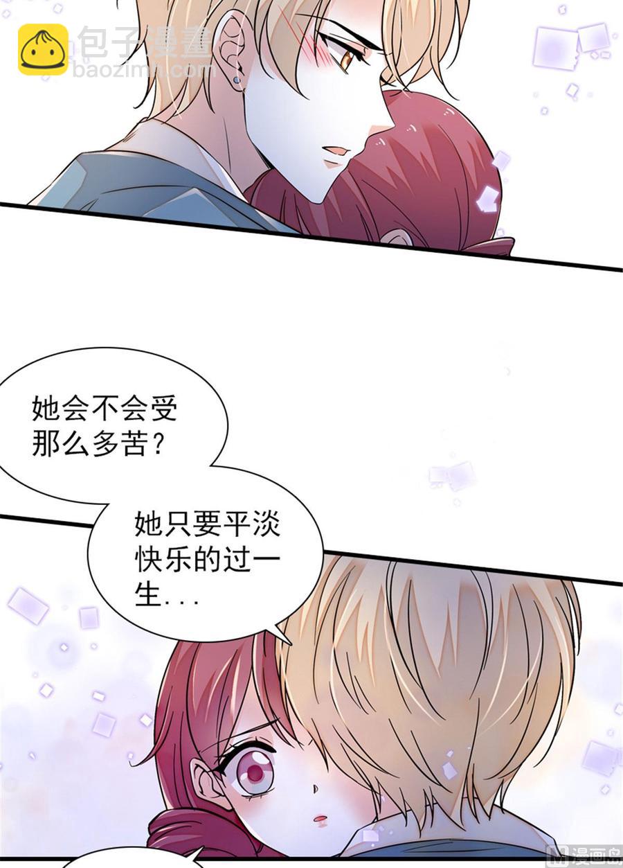 第273话 再也不松开彼此的手(1/2)-第273话