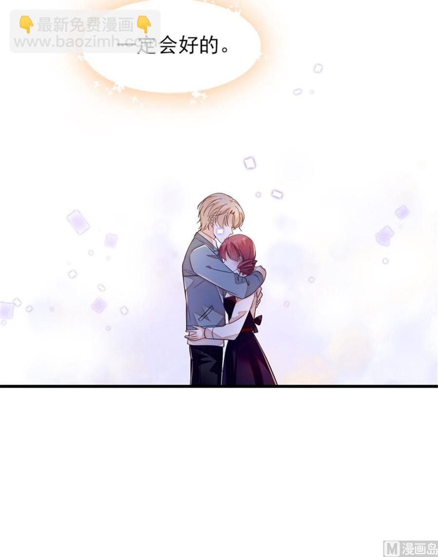 第273话 再也不松开彼此的手(1/2)-第273话