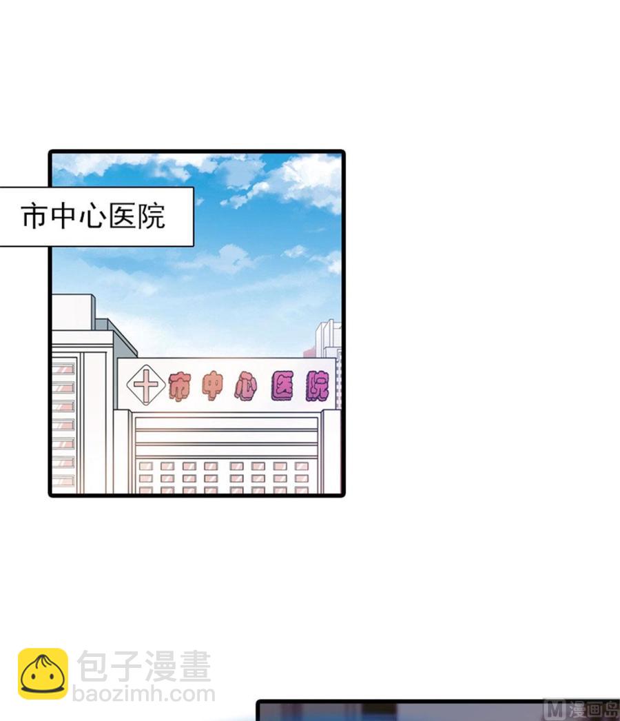 第273话 再也不松开彼此的手(1/2)-第273话