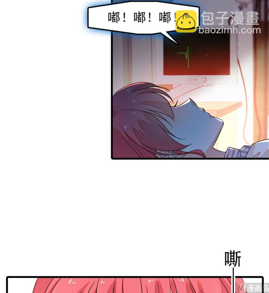 第273话 再也不松开彼此的手(1/2)-第273话
