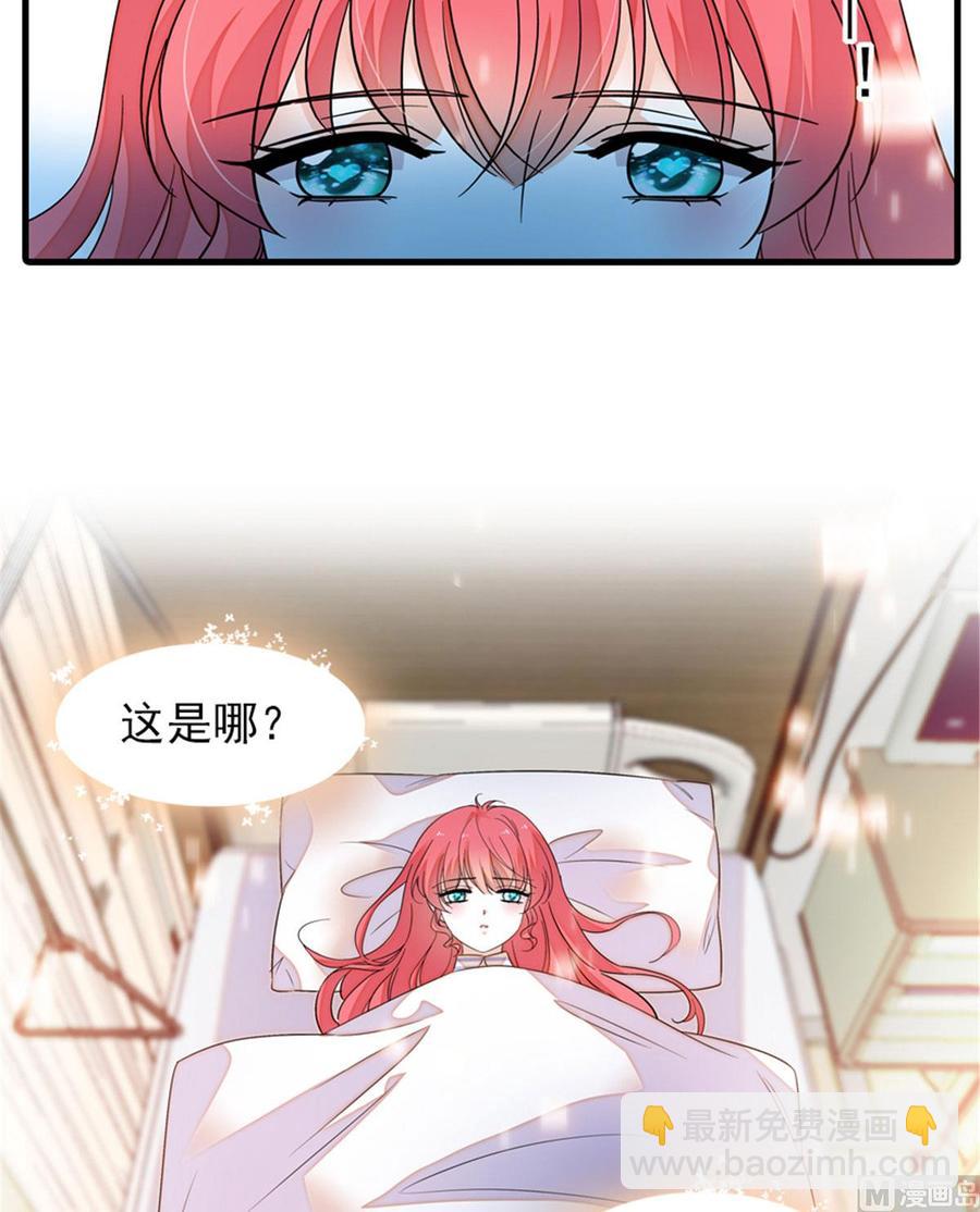第273话 再也不松开彼此的手(1/2)-第273话