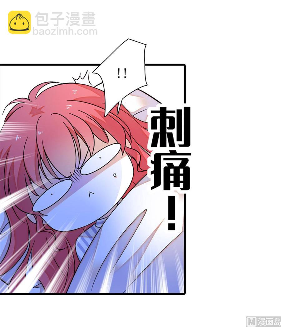 第273话 再也不松开彼此的手(1/2)-第273话