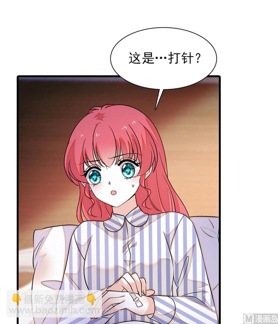 第273话 再也不松开彼此的手(1/2)-第273话