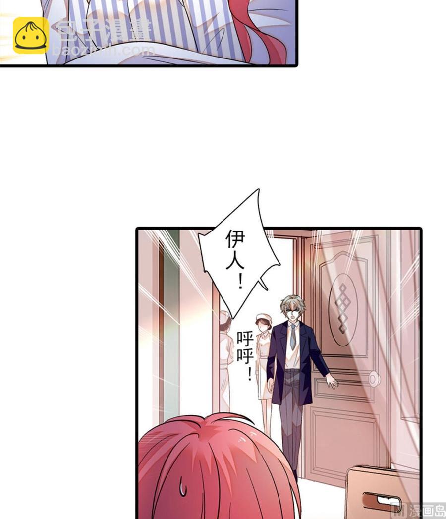 第273话 再也不松开彼此的手(1/2)-第273话