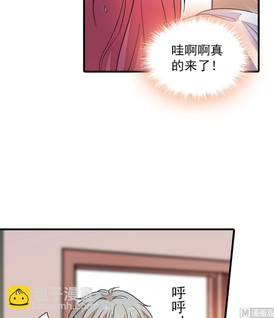 第273话 再也不松开彼此的手(1/2)-第273话