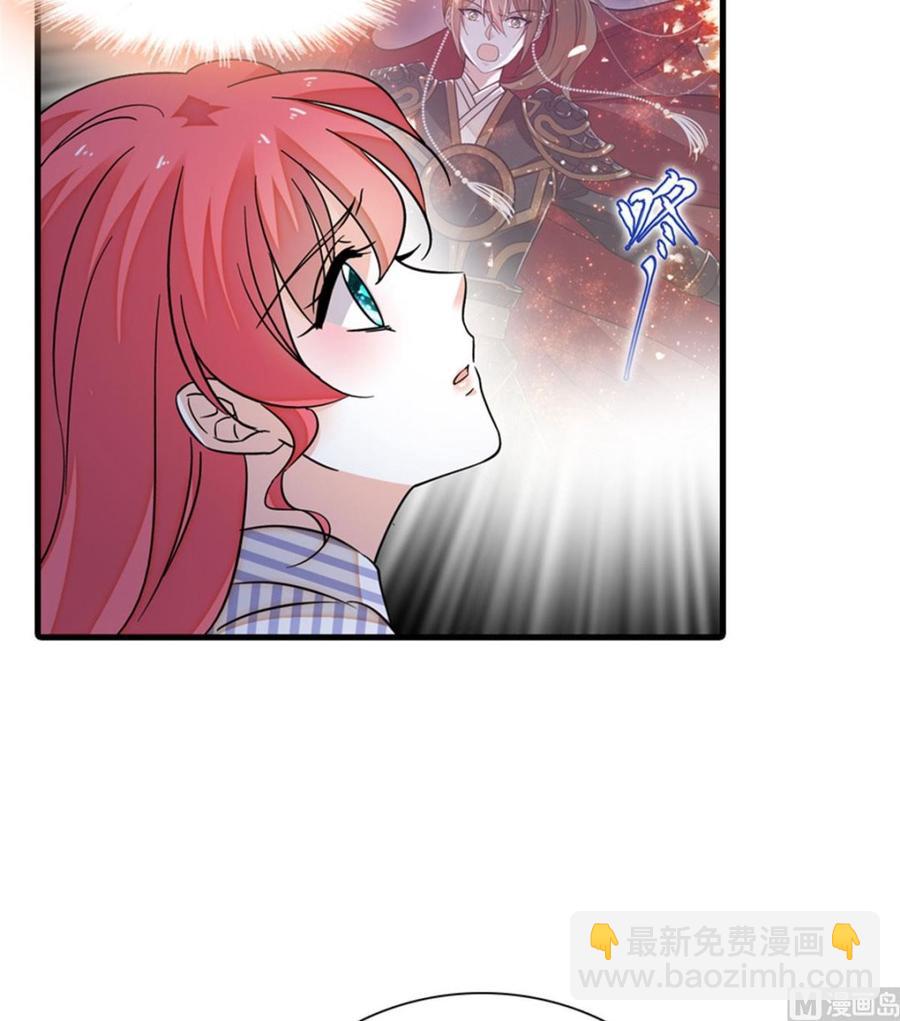 第273话 再也不松开彼此的手(1/2)-第273话