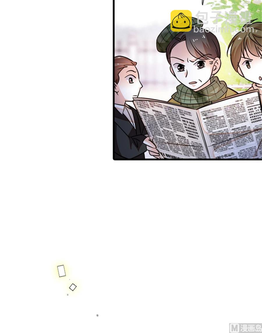 第273话 再也不松开彼此的手(1/2)-第273话