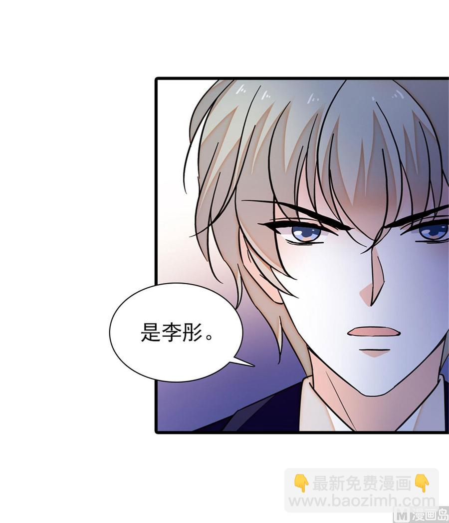 第273话 再也不松开彼此的手(1/2)-第273话