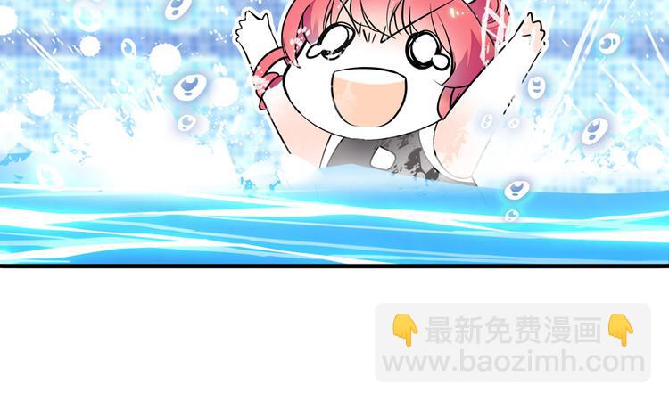 第29话 游鸳鸯泳-第29话