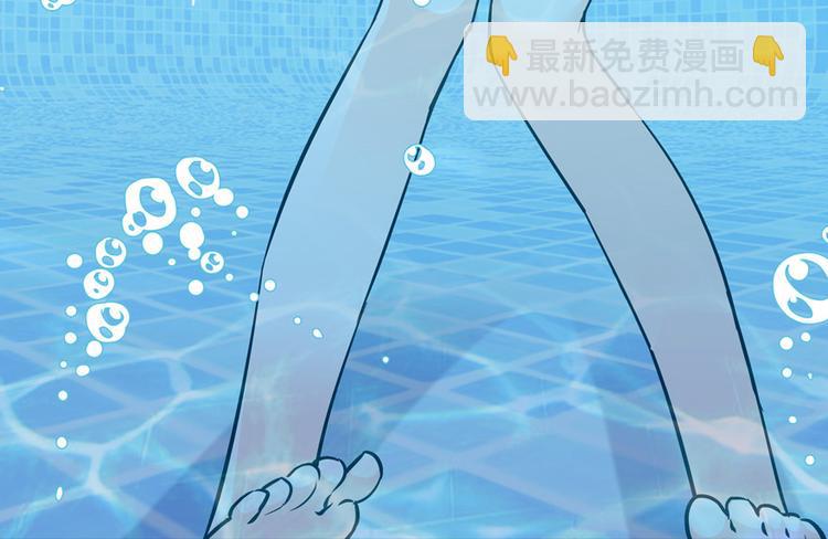 第29话 游鸳鸯泳-第29话