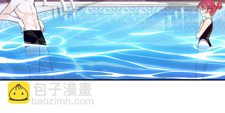 第29话 游鸳鸯泳-第29话