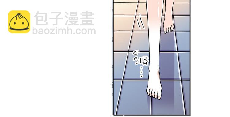 第29话 游鸳鸯泳-第29话