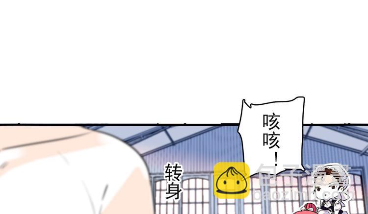 第31话 舅舅真香现场！-第31话