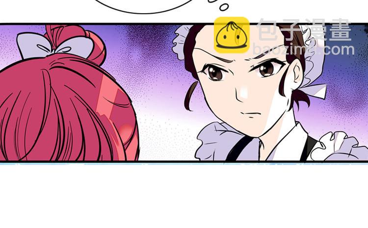 第31话 舅舅真香现场！-第31话