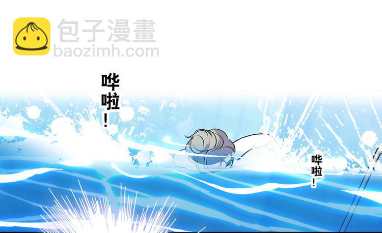 第31话 舅舅真香现场！-第31话