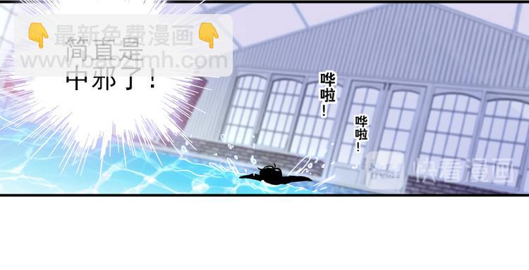 第31话 舅舅真香现场！-第31话