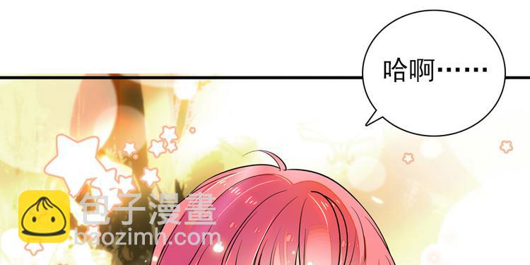 第31话 舅舅真香现场！-第31话