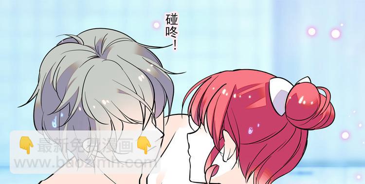 第31话 舅舅真香现场！-第31话