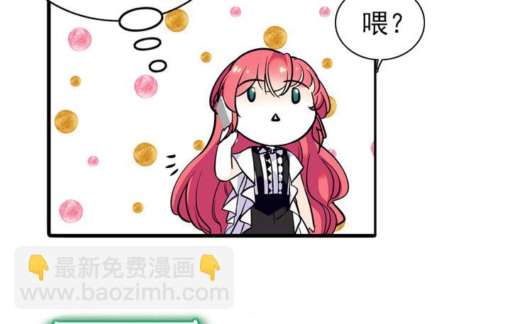 第31话 舅舅真香现场！-第31话