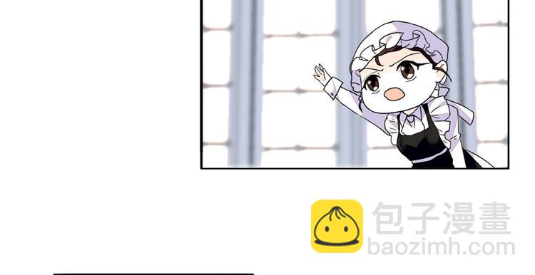 第31话 舅舅真香现场！-第31话