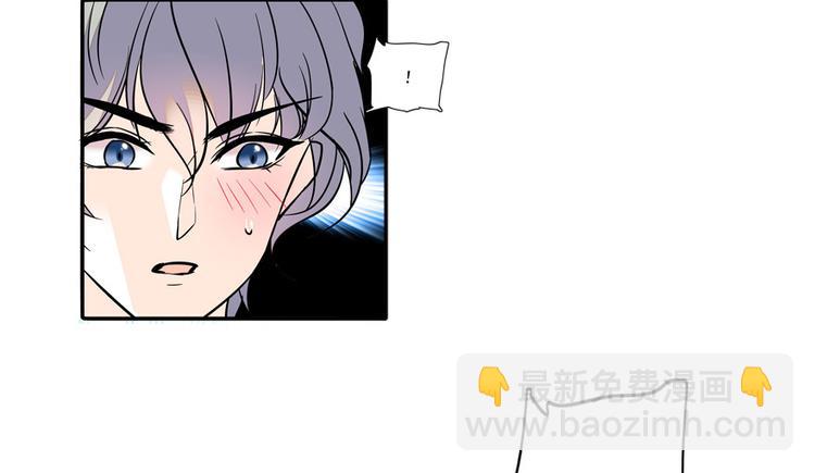 第31话 舅舅真香现场！-第31话