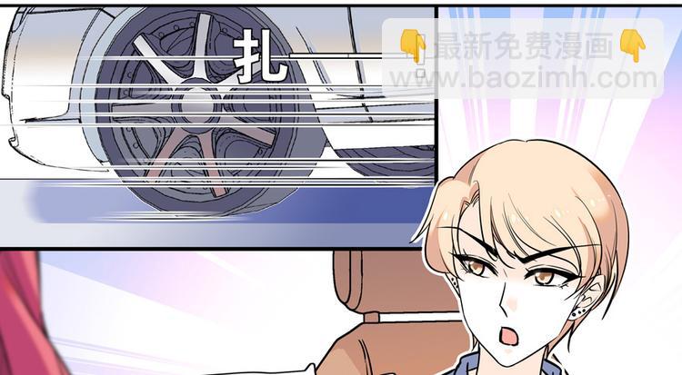 第35话 不堪入耳的歌(1/2)-第35话