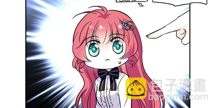 第35话 不堪入耳的歌(1/2)-第35话