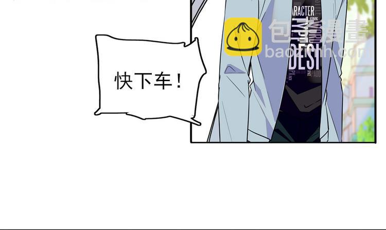 第35话 不堪入耳的歌(1/2)-第35话