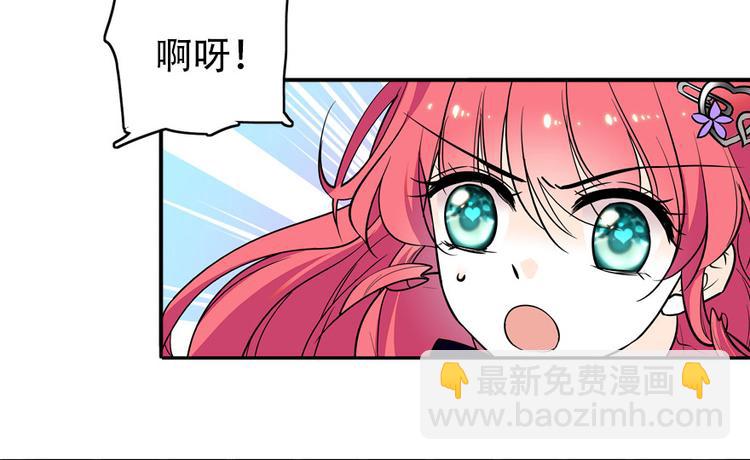 第35话 不堪入耳的歌(1/2)-第35话