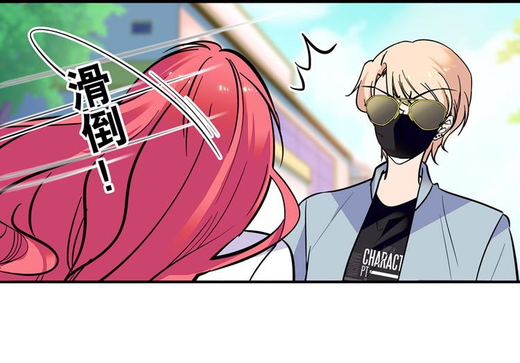 第35话 不堪入耳的歌(1/2)-第35话