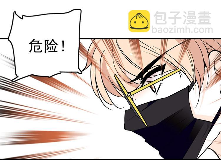 第35话 不堪入耳的歌(1/2)-第35话
