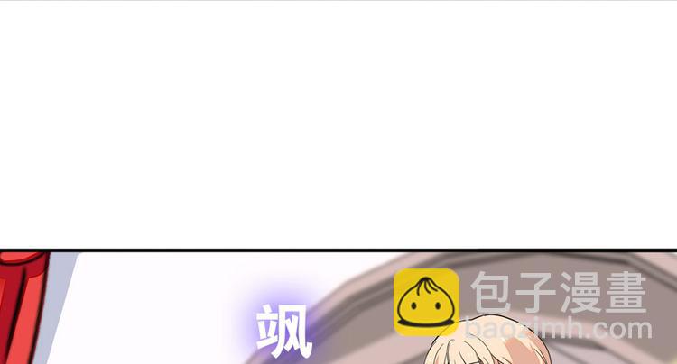 第35话 不堪入耳的歌(1/2)-第35话