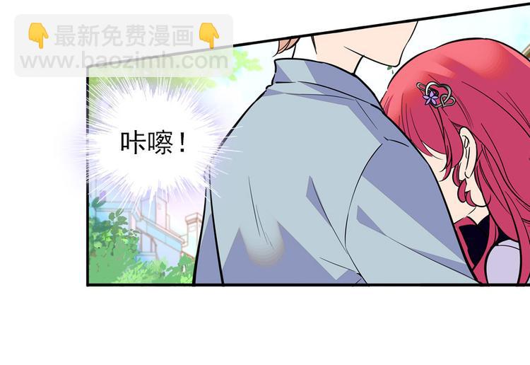 第35话 不堪入耳的歌(1/2)-第35话