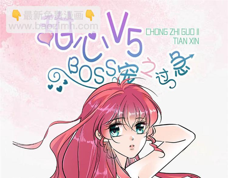 第35话 不堪入耳的歌(1/2)-第35话
