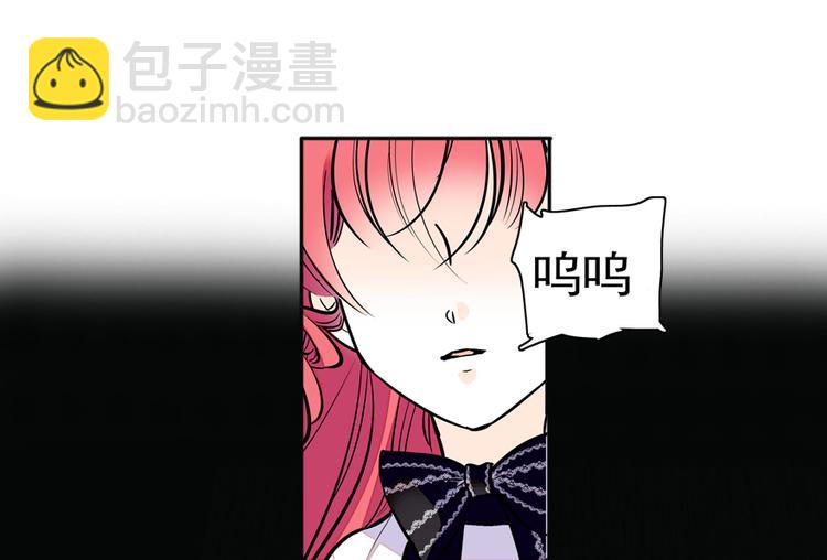 第37话 影后上身-第37话