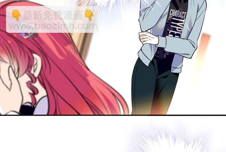 第37话 影后上身-第37话