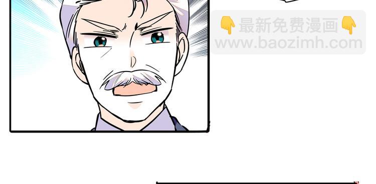 第37话 影后上身-第37话