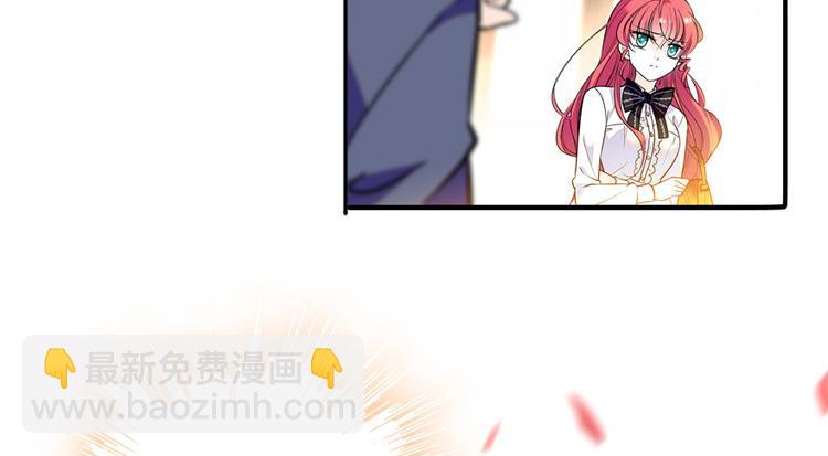 第37话 影后上身-第37话