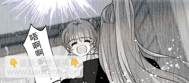第39话 娘亲(1/2)-第39话