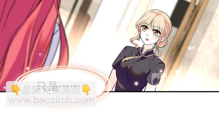 第39话 娘亲(1/2)-第39话