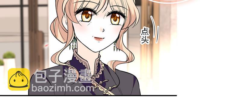 第39话 娘亲(1/2)-第39话