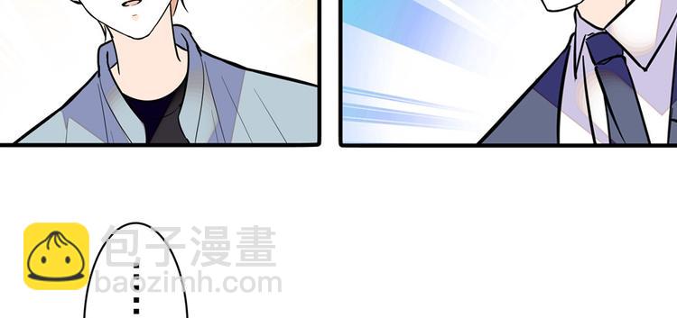第39话 娘亲(1/2)-第39话
