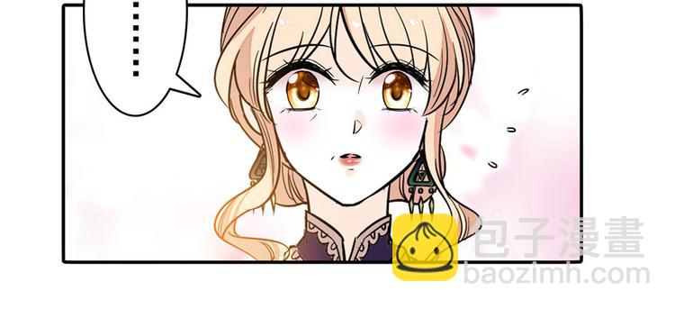 第39话 娘亲(1/2)-第39话