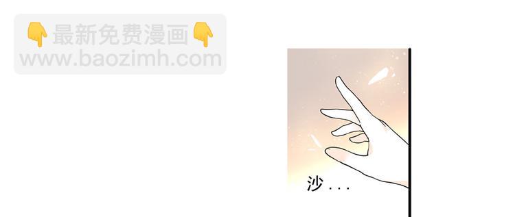第39话 娘亲(1/2)-第39话