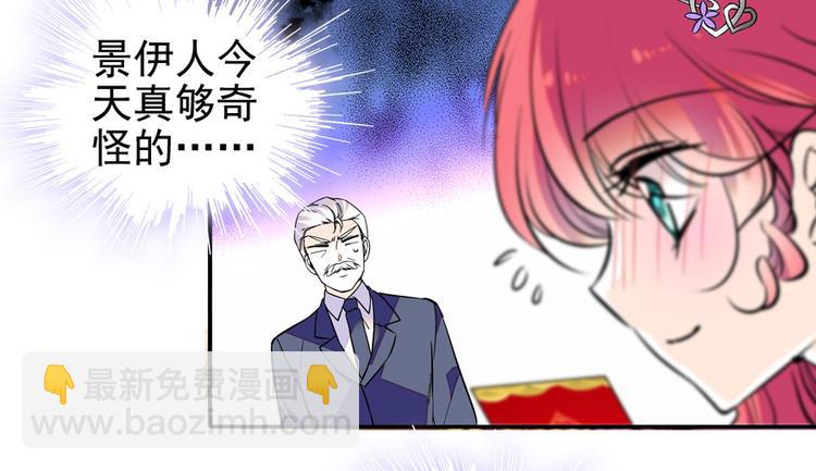 第39话 娘亲(1/2)-第39话