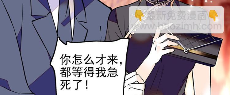 第39话 娘亲(1/2)-第39话