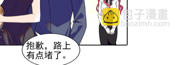 第39话 娘亲(1/2)-第39话