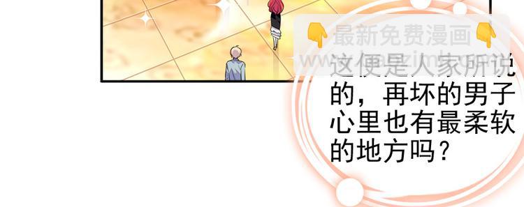 第39话 娘亲(1/2)-第39话